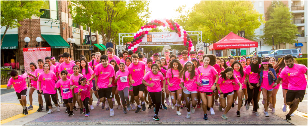 13th Annual 5K Run/Walk – Skillman Park, NJ – Asha Jyothi